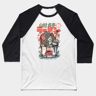 Yurei Well's Ramen II Baseball T-Shirt